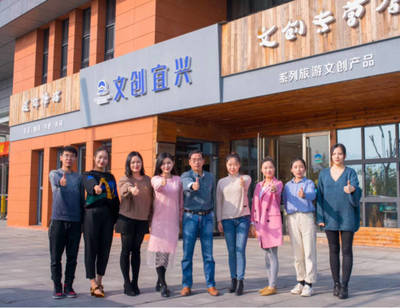 全域旅游看宜興 專業定制與全方位服務的旅行新體驗