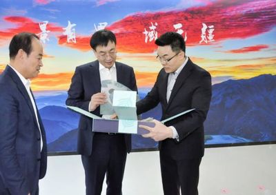 數字賦能文旅賡續絲路華章──甘肅省副省長程曉波率隊考察景域驢媽媽集團紀實