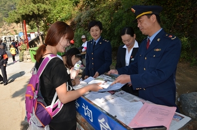 泰山景區(qū)國慶前四天涌入游客近26萬人